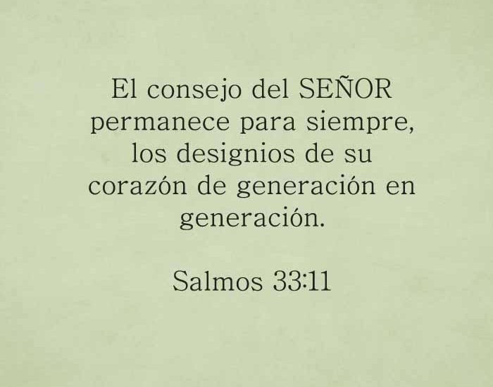 salmos33-11-dev